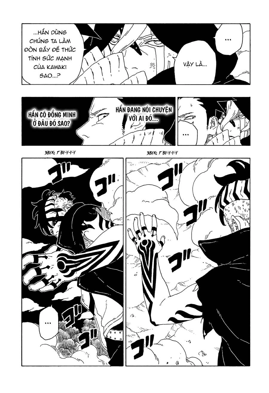 Uzumaki Boruto Chapter 66 - 7