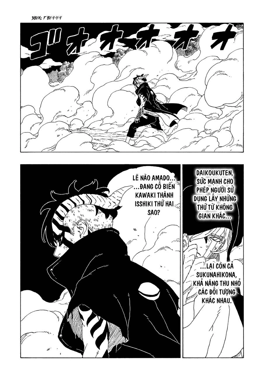 Uzumaki Boruto Chapter 66 - 13