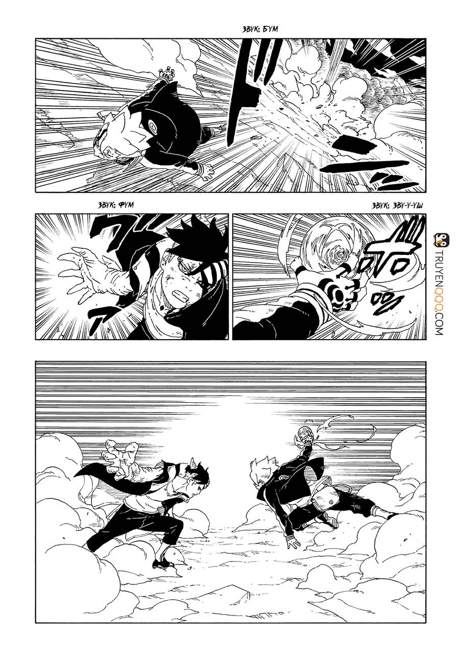 Uzumaki Boruto Chapter 66 - 22