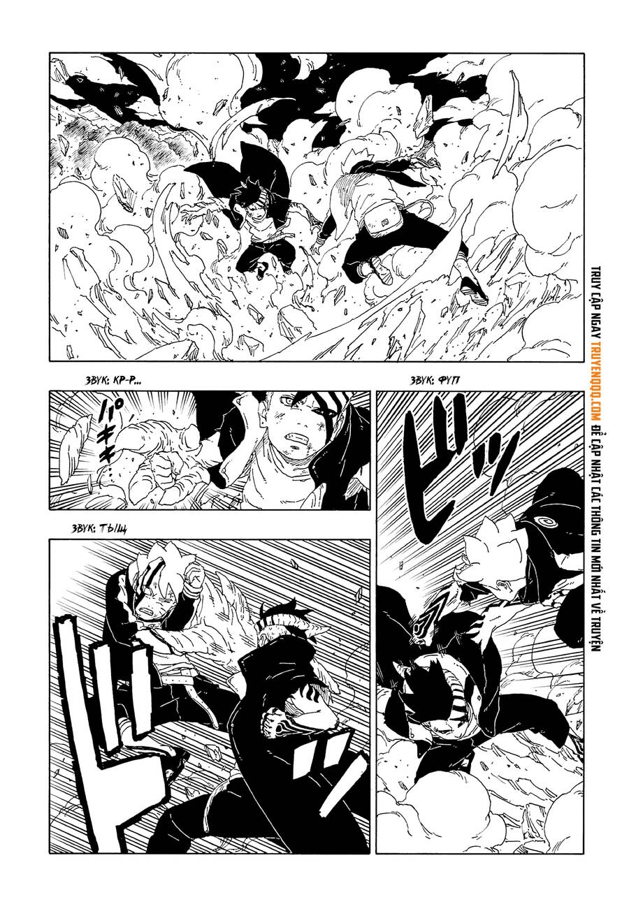 Uzumaki Boruto Chapter 66 - 24