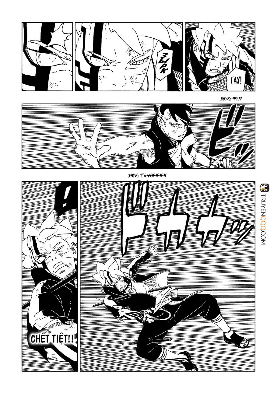 Uzumaki Boruto Chapter 66 - 26