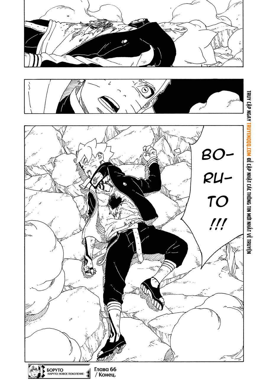Uzumaki Boruto Chapter 66 - 42