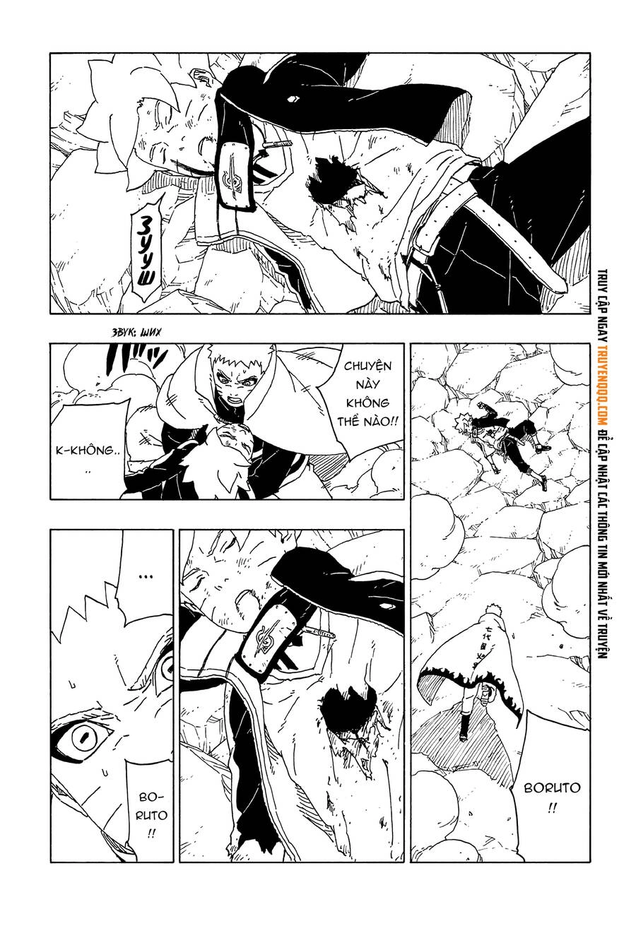 Uzumaki Boruto Chapter 67 - 3