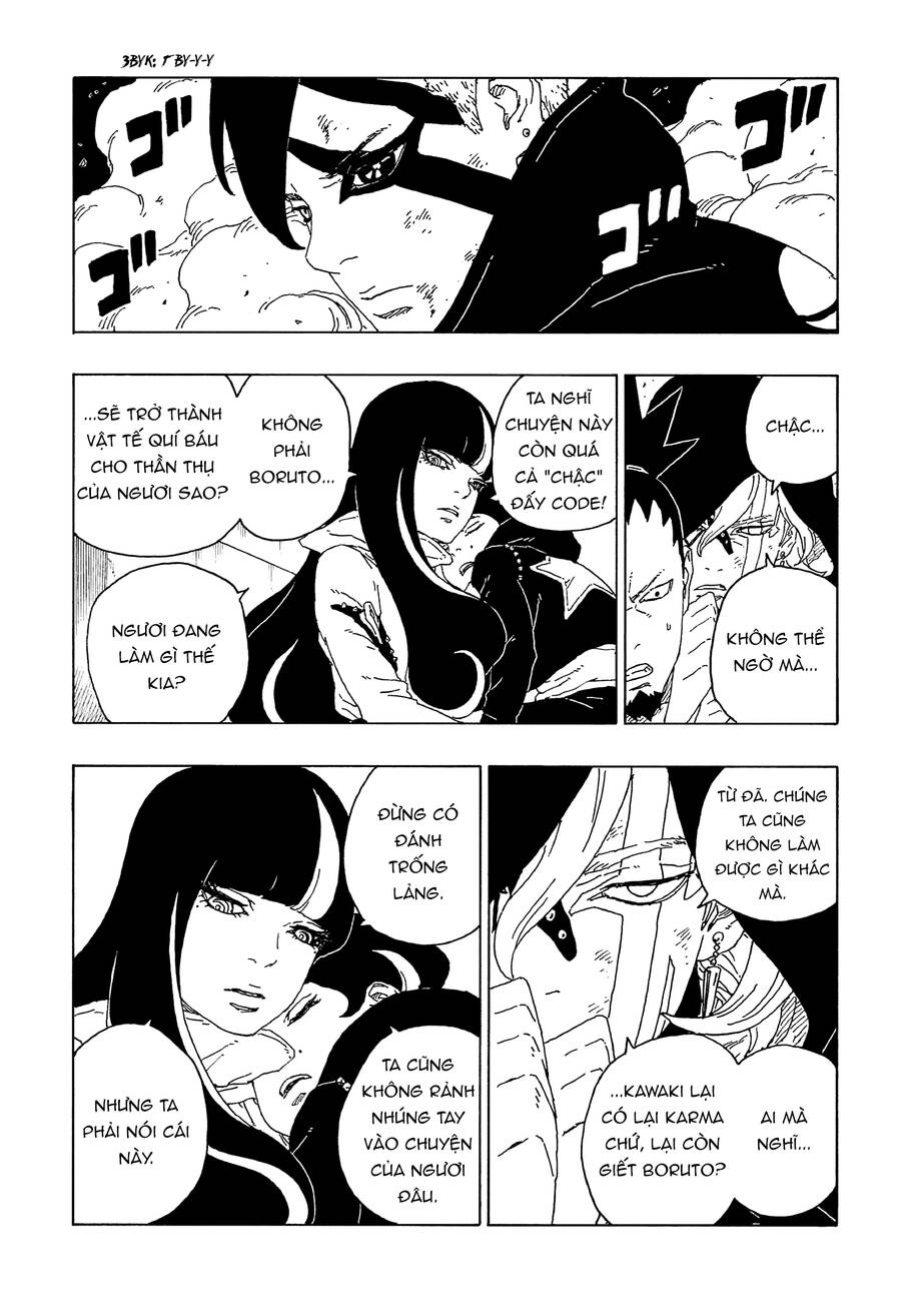 Uzumaki Boruto Chapter 67 - 4