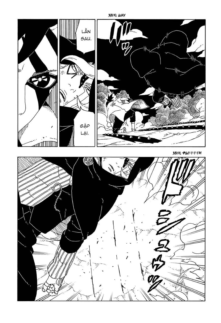 Uzumaki Boruto Chapter 67 - 7