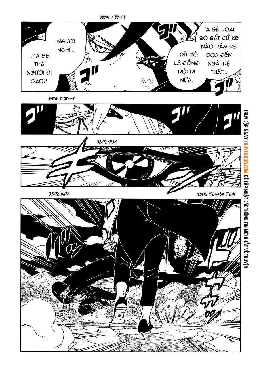 Uzumaki Boruto Chapter 67 - 10