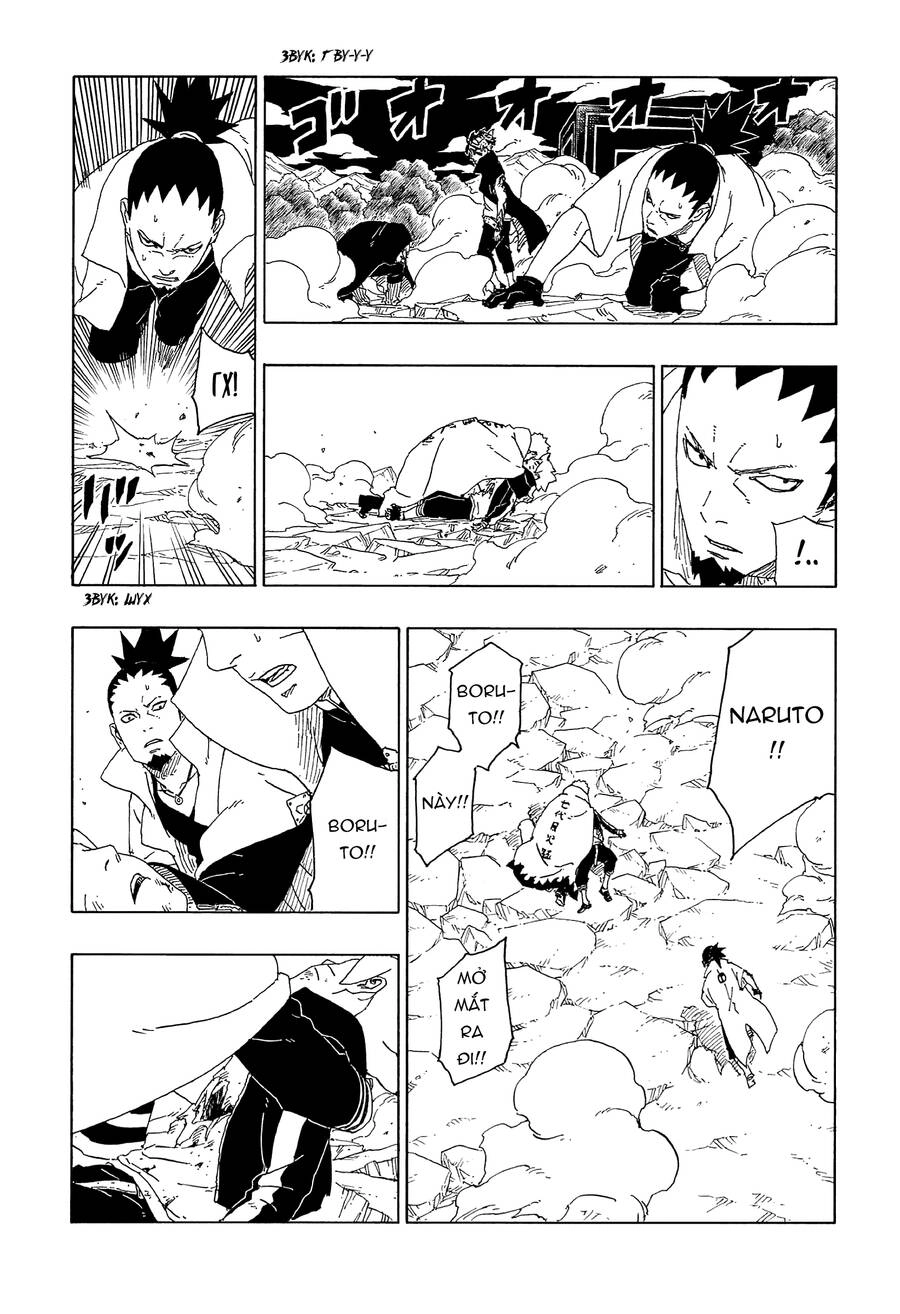 Uzumaki Boruto Chapter 67 - 13