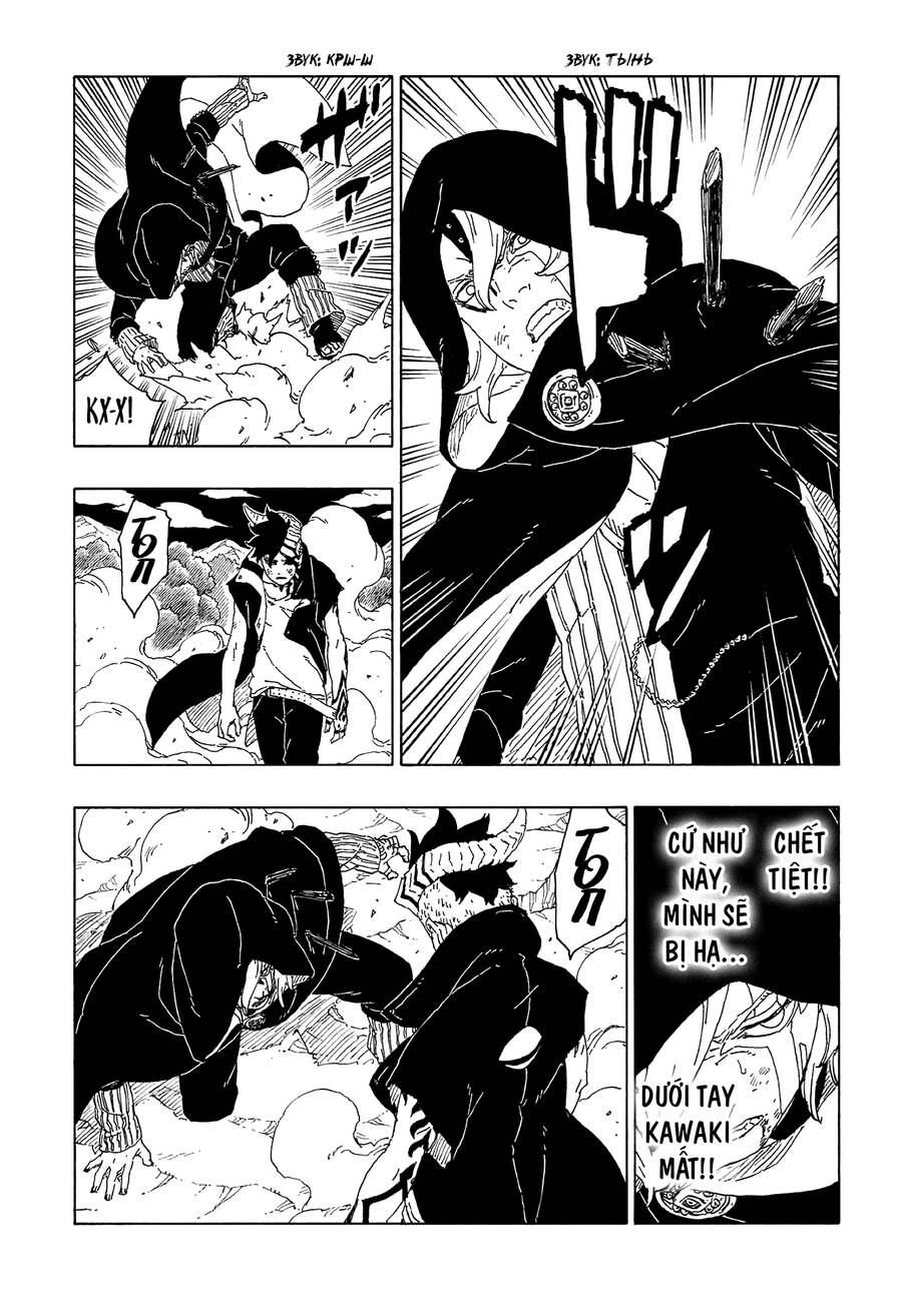 Uzumaki Boruto Chapter 67 - 17