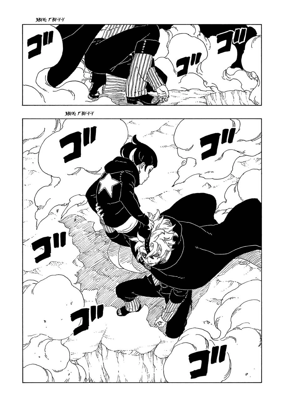 Uzumaki Boruto Chapter 67 - 21