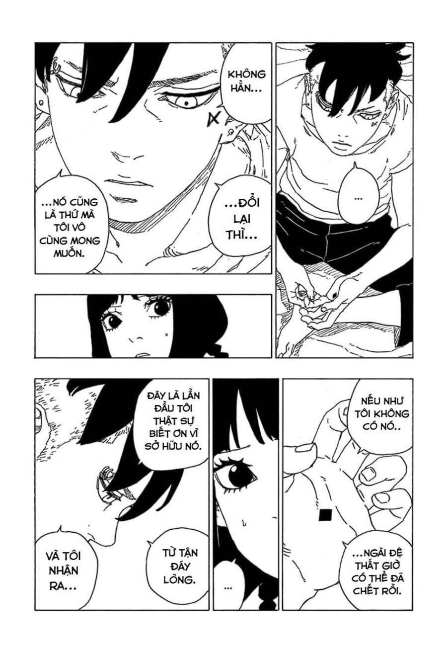 Uzumaki Boruto Chapter 70 - 14