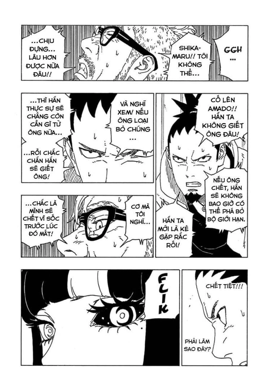 Uzumaki Boruto Chapter 70 - 18