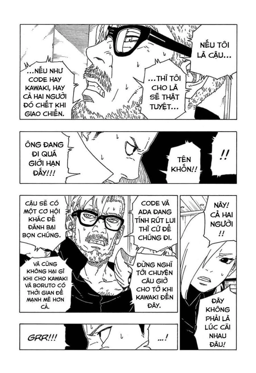 Uzumaki Boruto Chapter 70 - 23