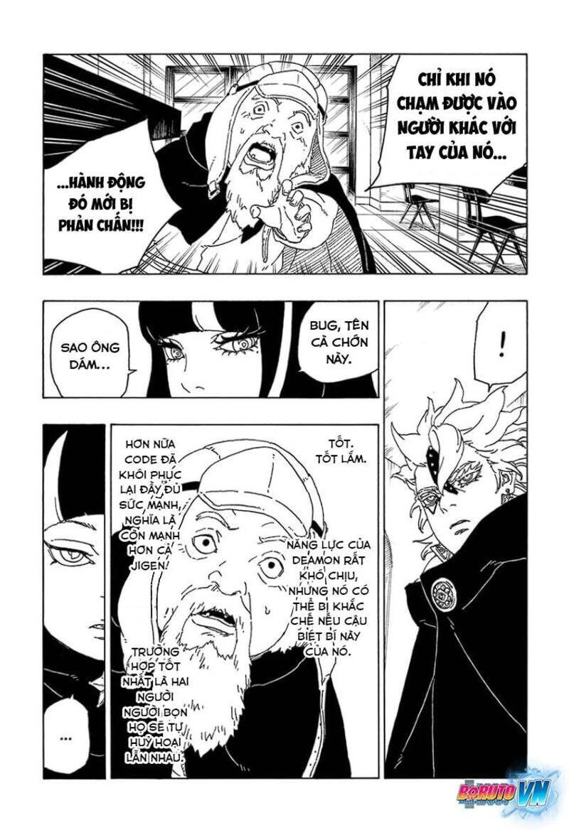 Uzumaki Boruto Chapter 71 - 21
