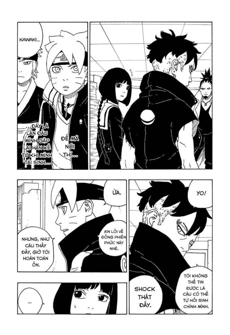 Uzumaki Boruto Chapter 73 - 5