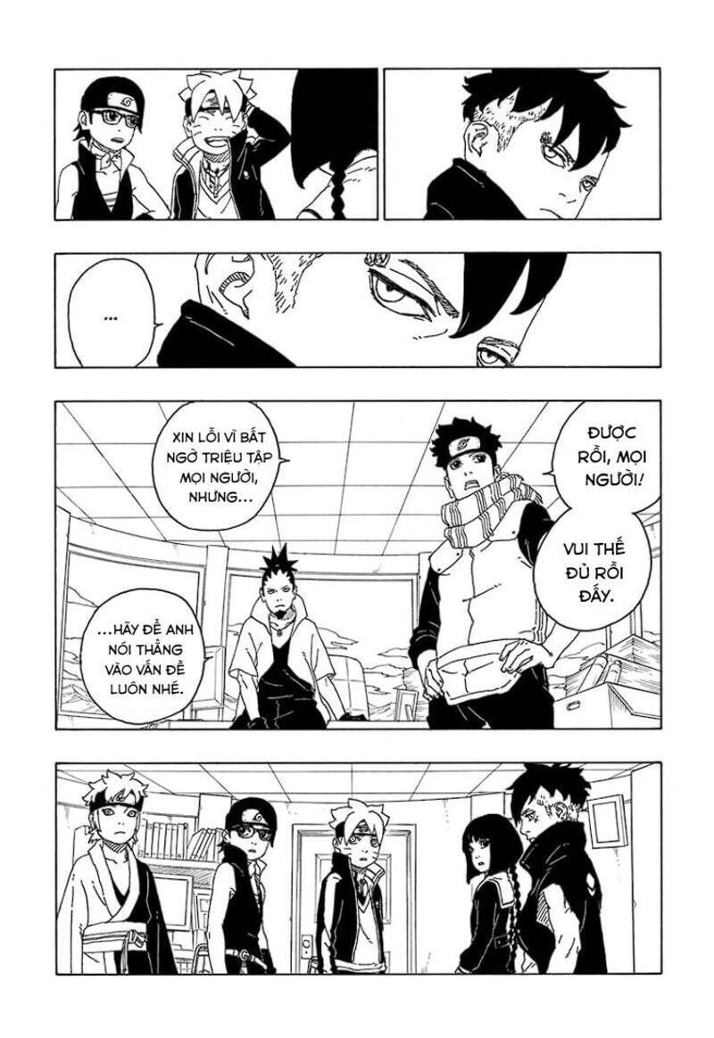 Uzumaki Boruto Chapter 73 - 7
