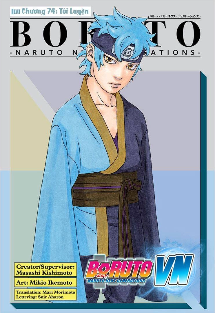 Uzumaki Boruto Chapter 74 - 1