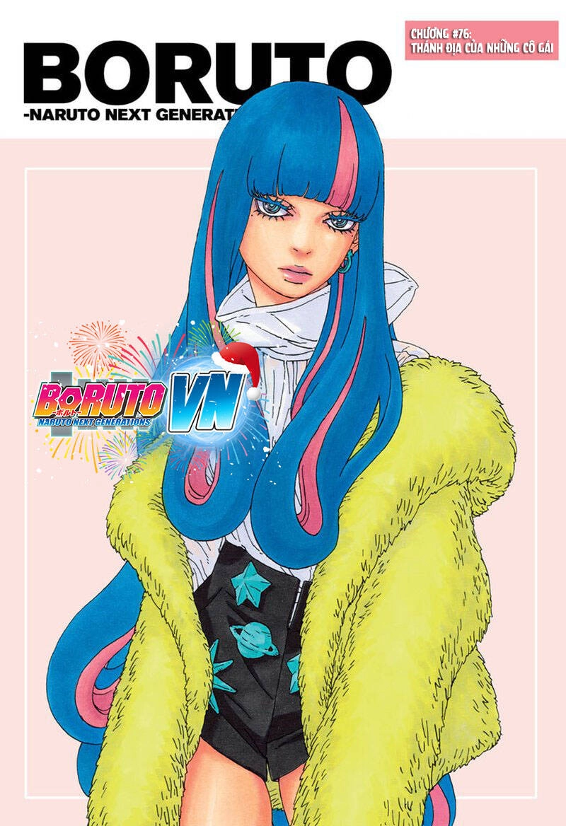 Uzumaki Boruto Chapter 76 - 1
