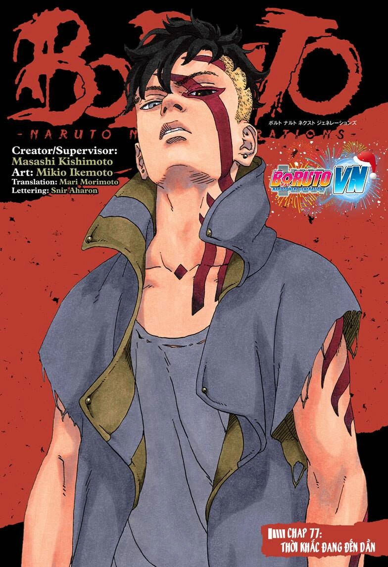 Uzumaki Boruto Chapter 77 - 2