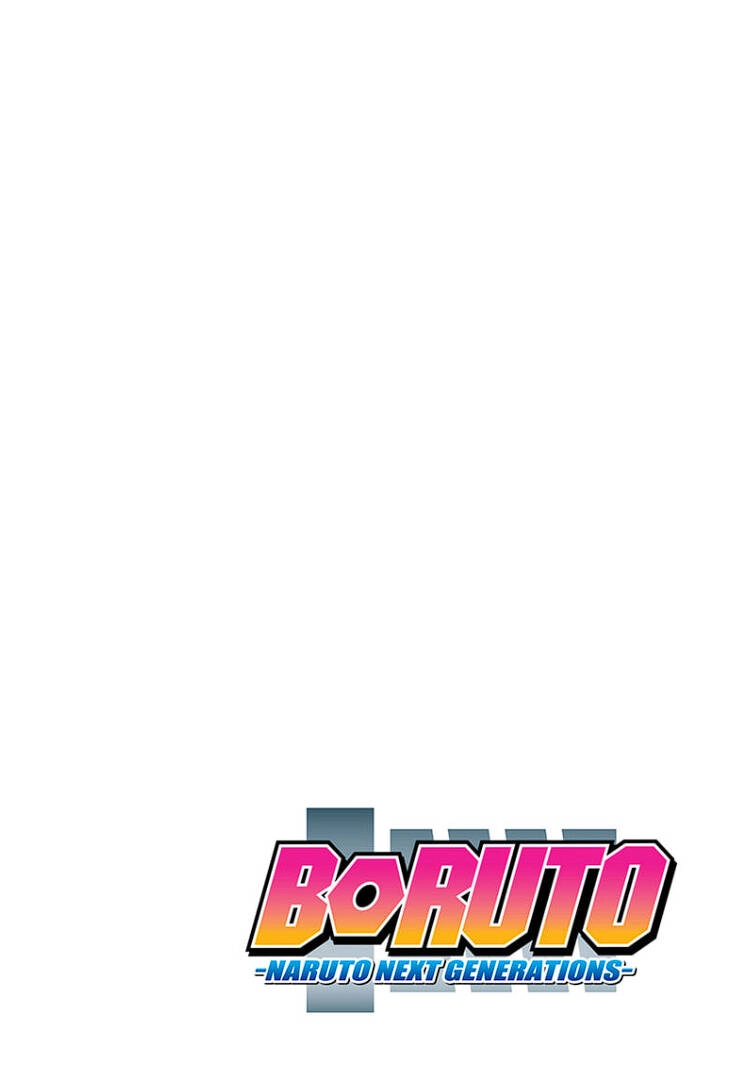 Uzumaki Boruto Chapter 77 - 3