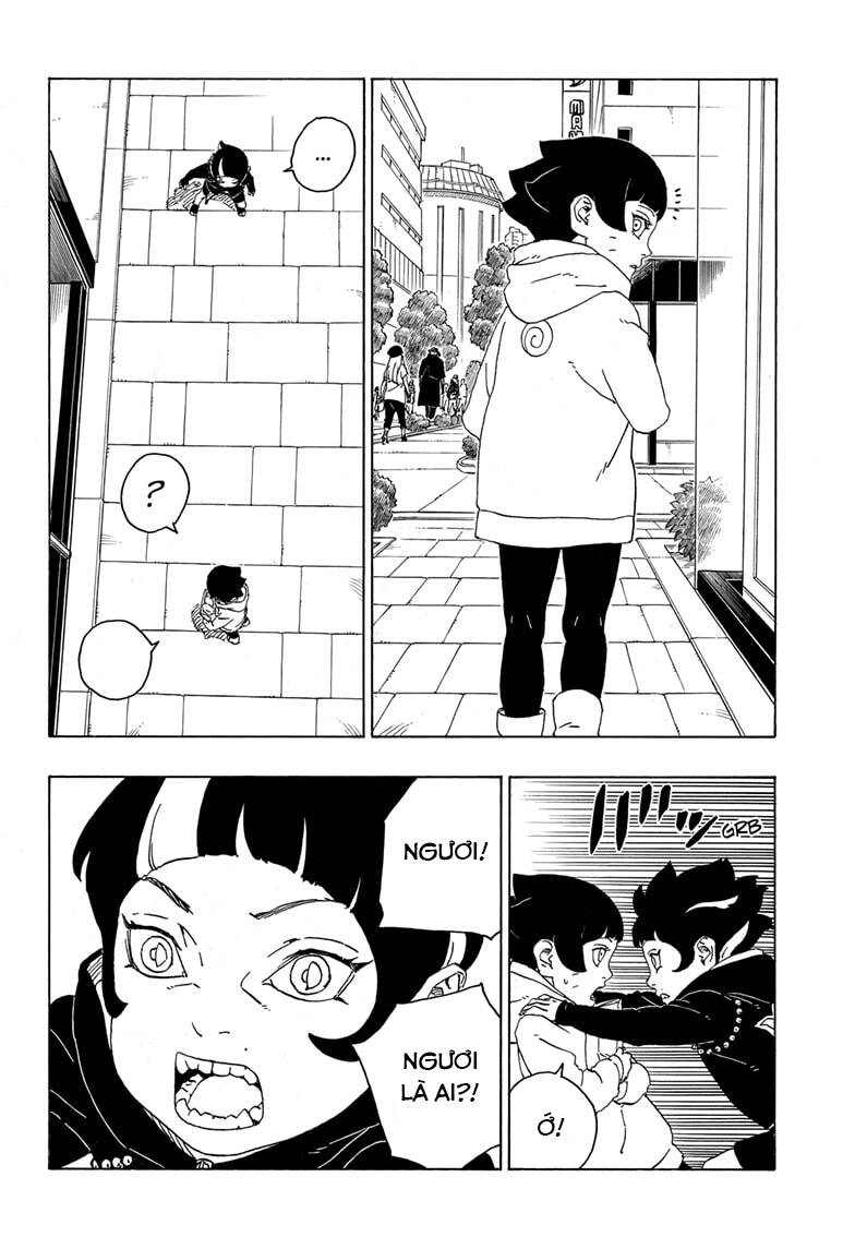 Uzumaki Boruto Chapter 77 - 21