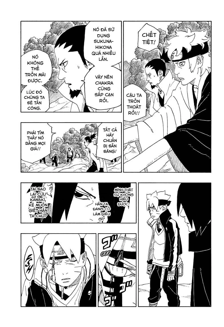 Uzumaki Boruto Chapter 78 - 41