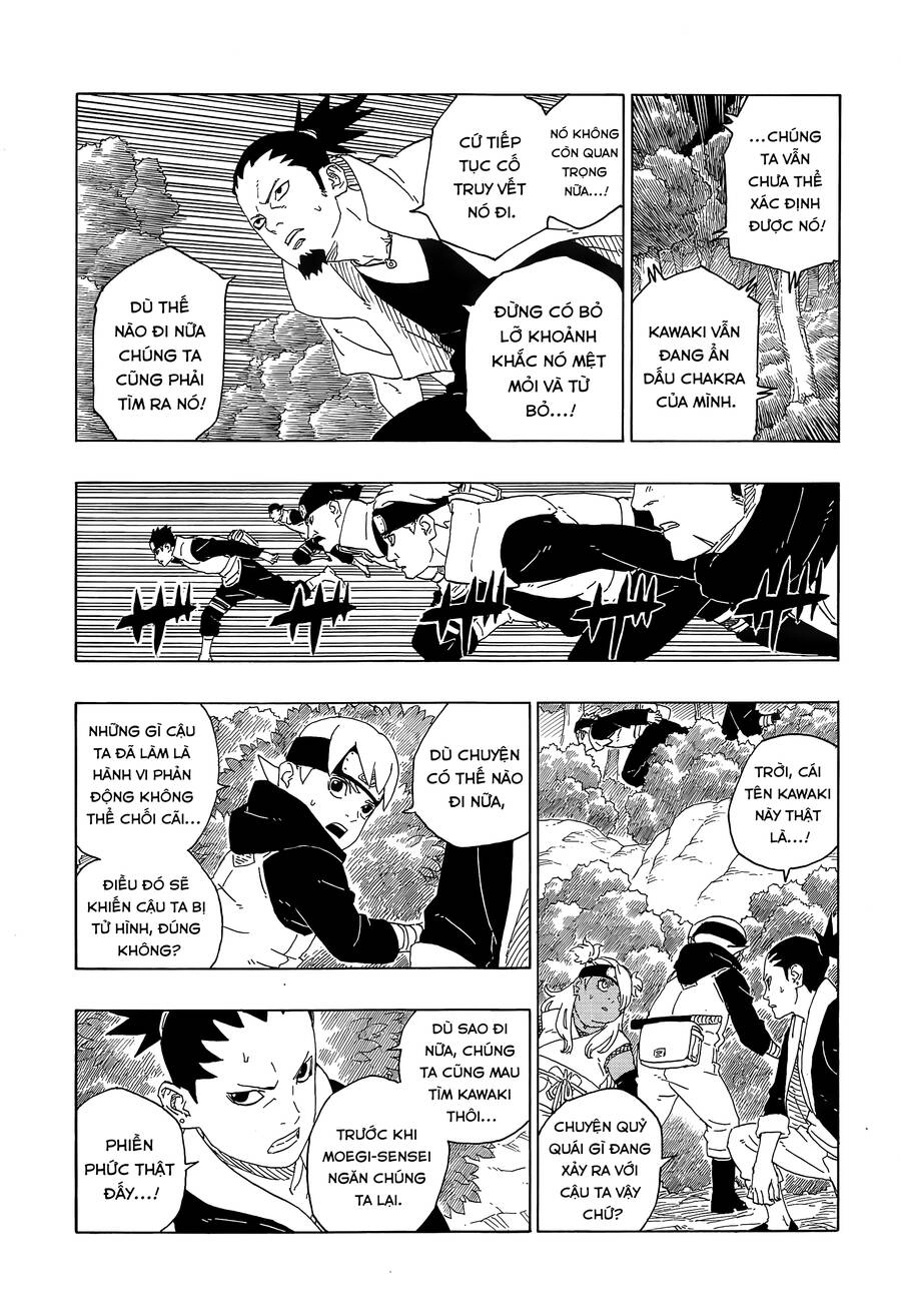 Uzumaki Boruto Chapter 79 - 4