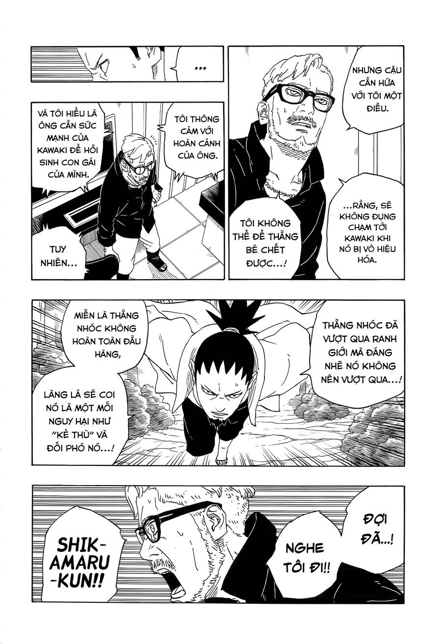 Uzumaki Boruto Chapter 79 - 11