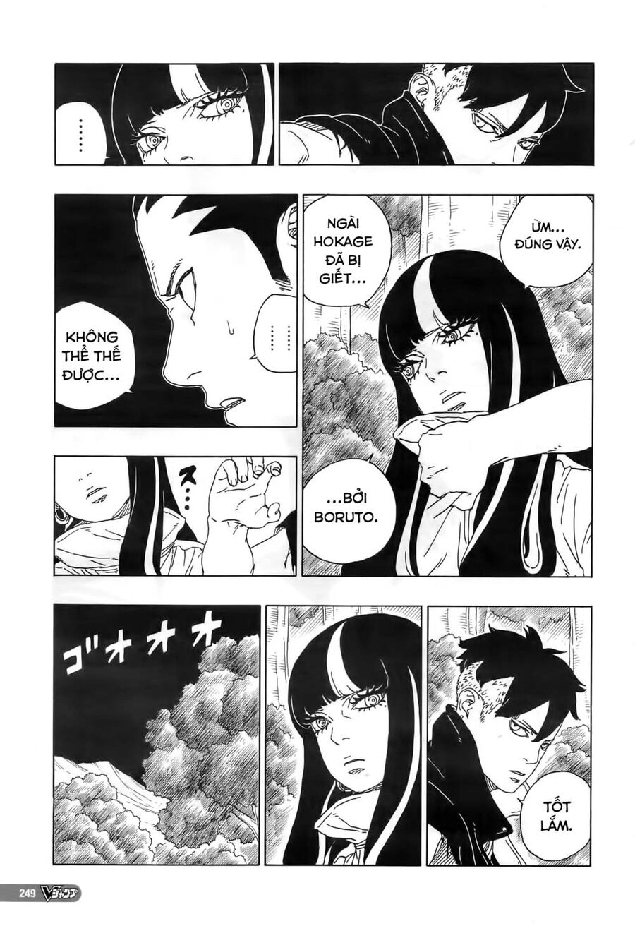 Uzumaki Boruto Chapter 80 - 4