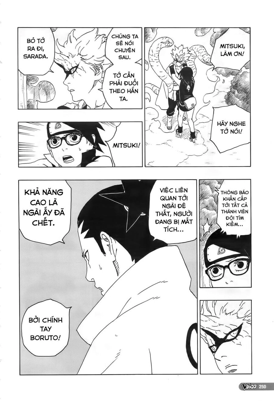 Uzumaki Boruto Chapter 80 - 5