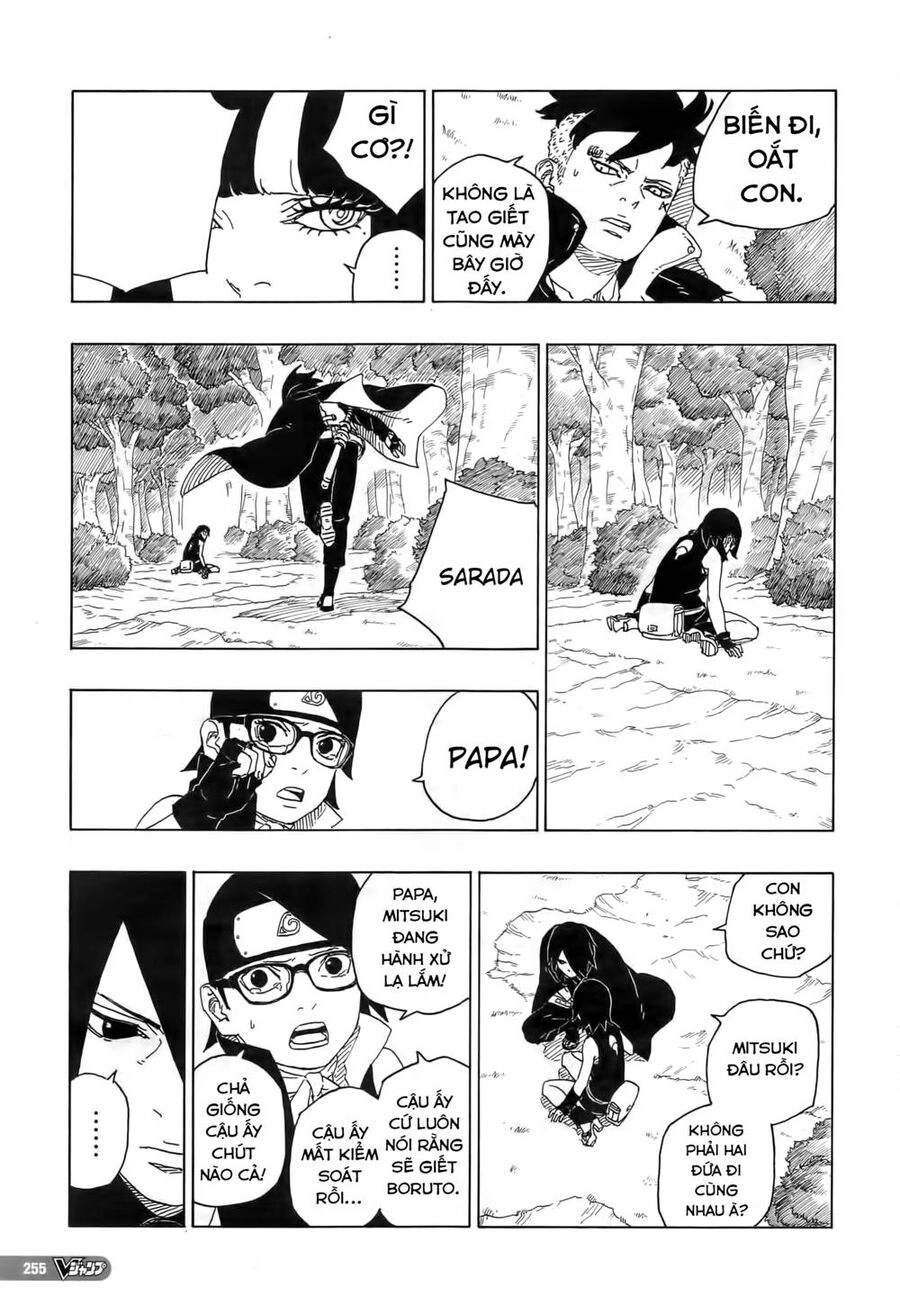 Uzumaki Boruto Chapter 80 - 10