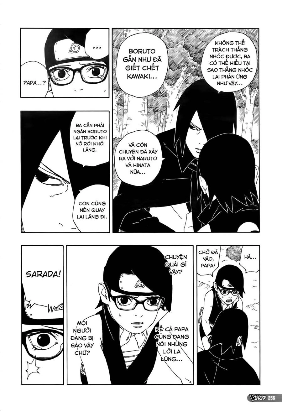 Uzumaki Boruto Chapter 80 - 11