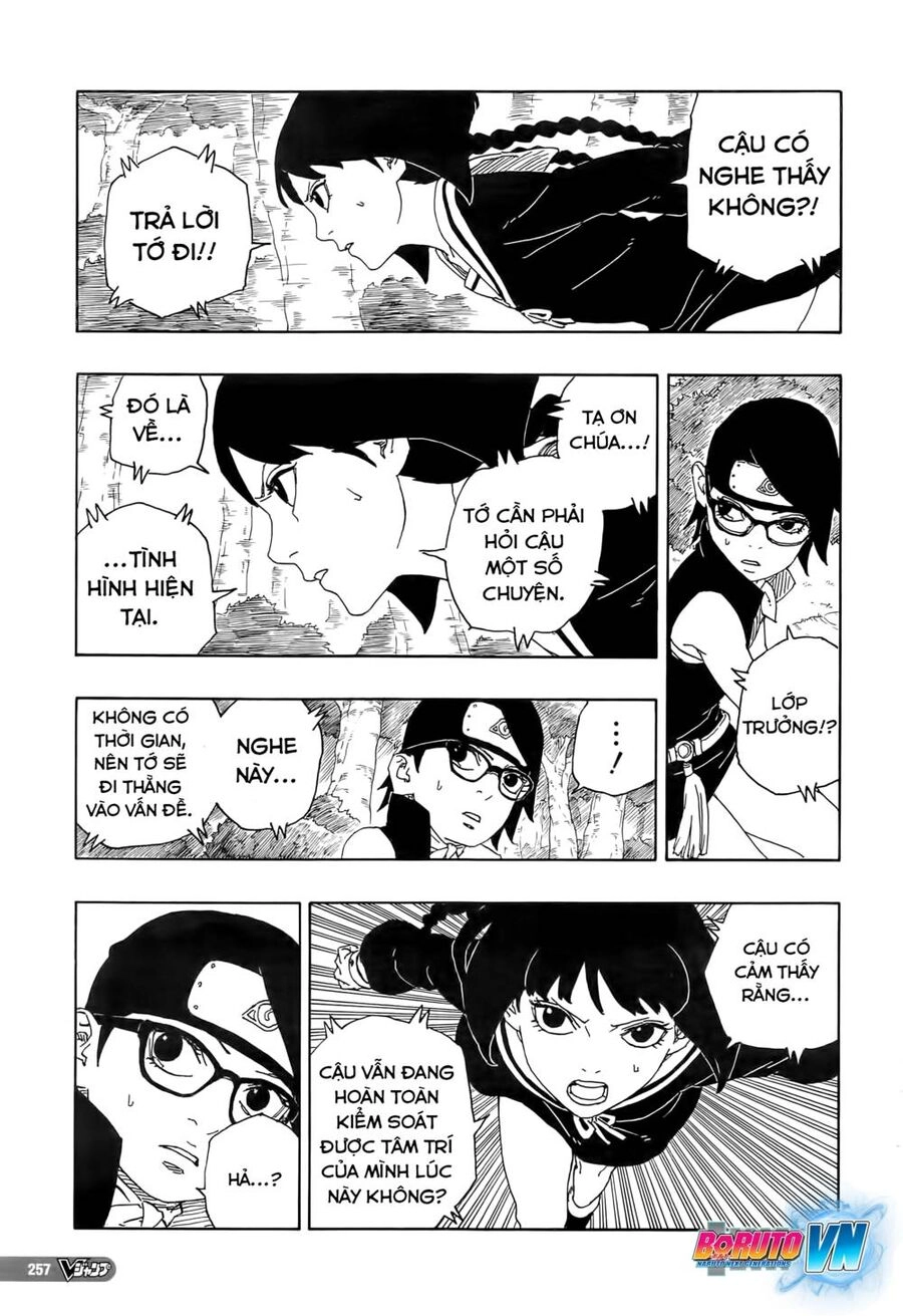 Uzumaki Boruto Chapter 80 - 12