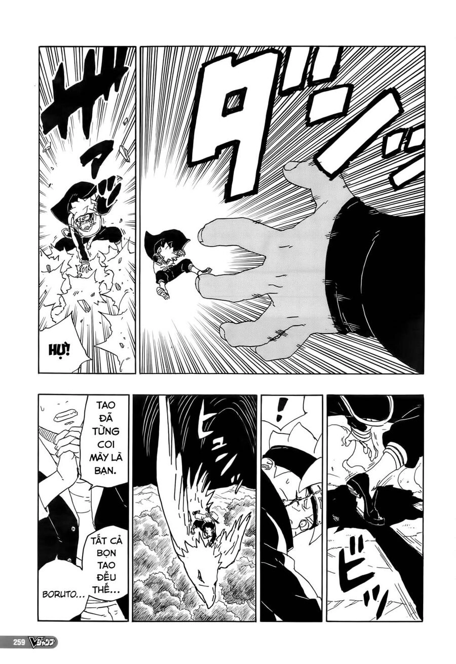 Uzumaki Boruto Chapter 80 - 14