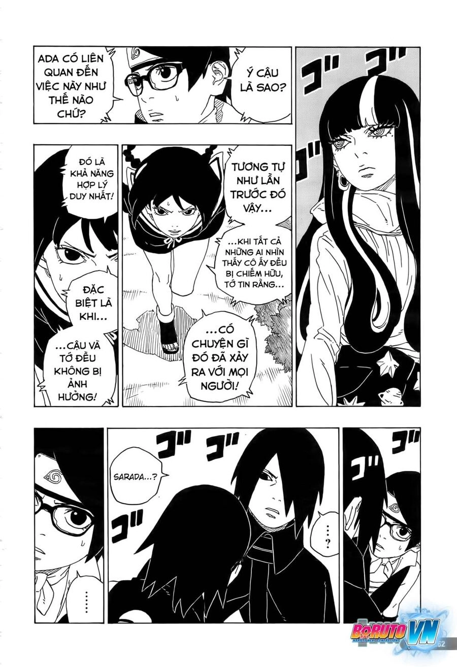 Uzumaki Boruto Chapter 80 - 17