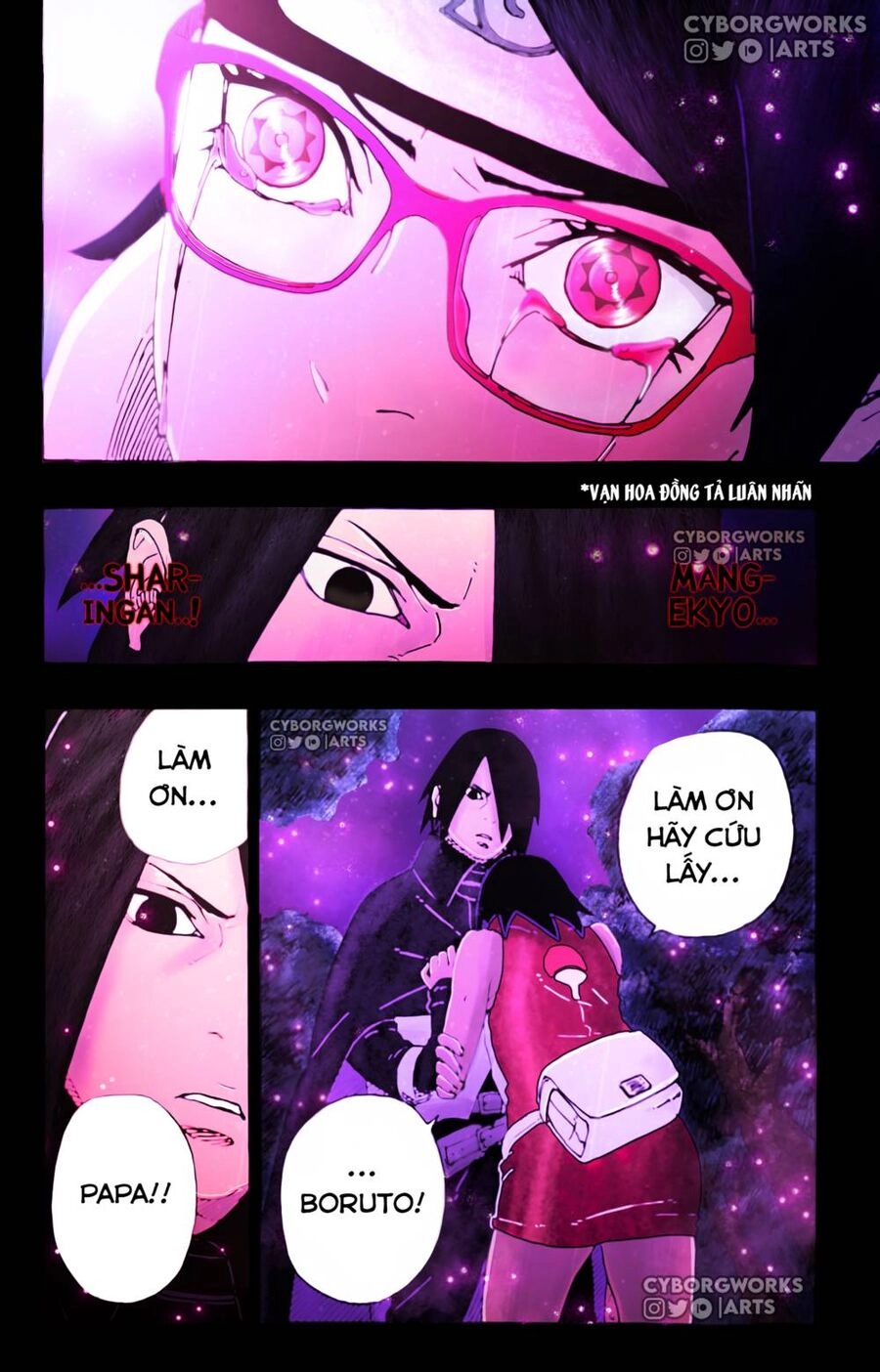 Uzumaki Boruto Chapter 80 - 21