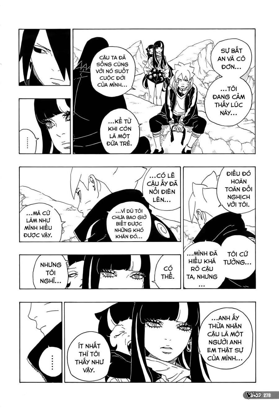 Uzumaki Boruto Chapter 80 - 33