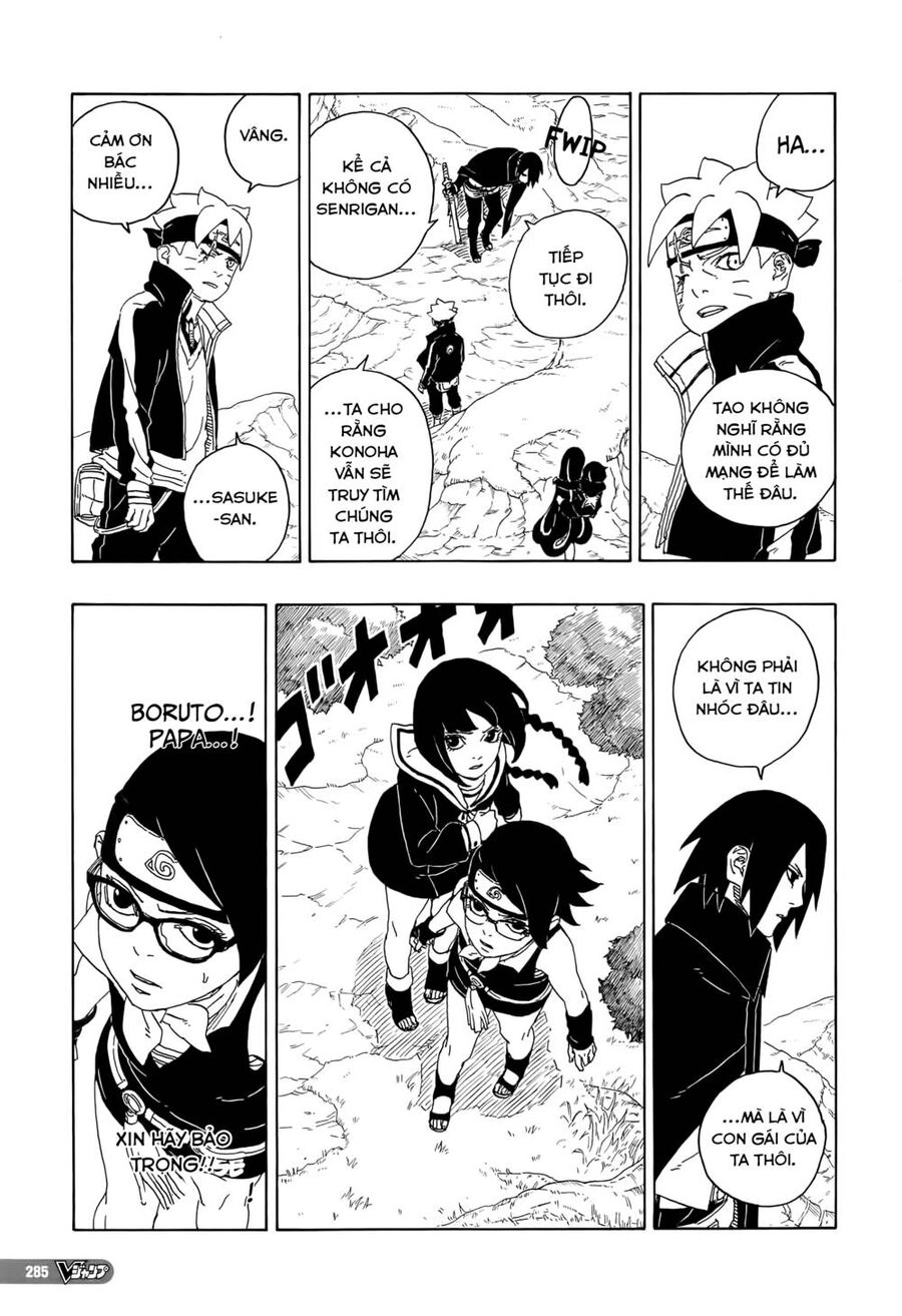 Uzumaki Boruto Chapter 80 - 40