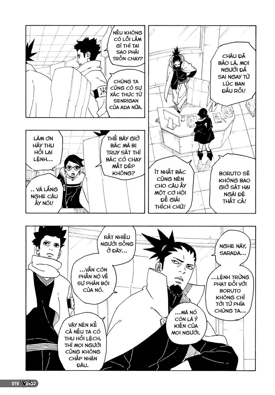 Uzumaki Boruto Chapter 81 - 4