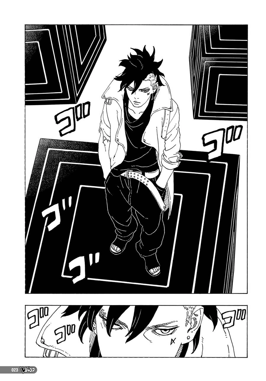 Uzumaki Boruto Chapter 81 - 8