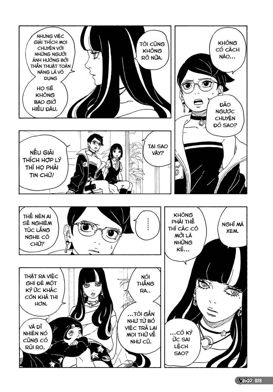 Uzumaki Boruto Chapter 81 - 13