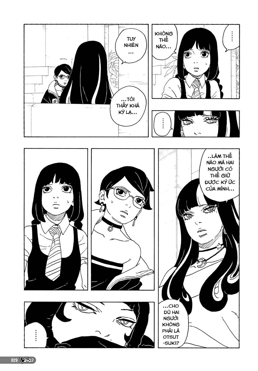 Uzumaki Boruto Chapter 81 - 14