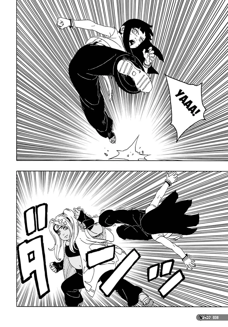 Uzumaki Boruto Chapter 81 - 23