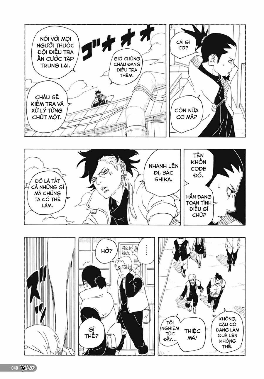 Uzumaki Boruto Chapter 81 - 34