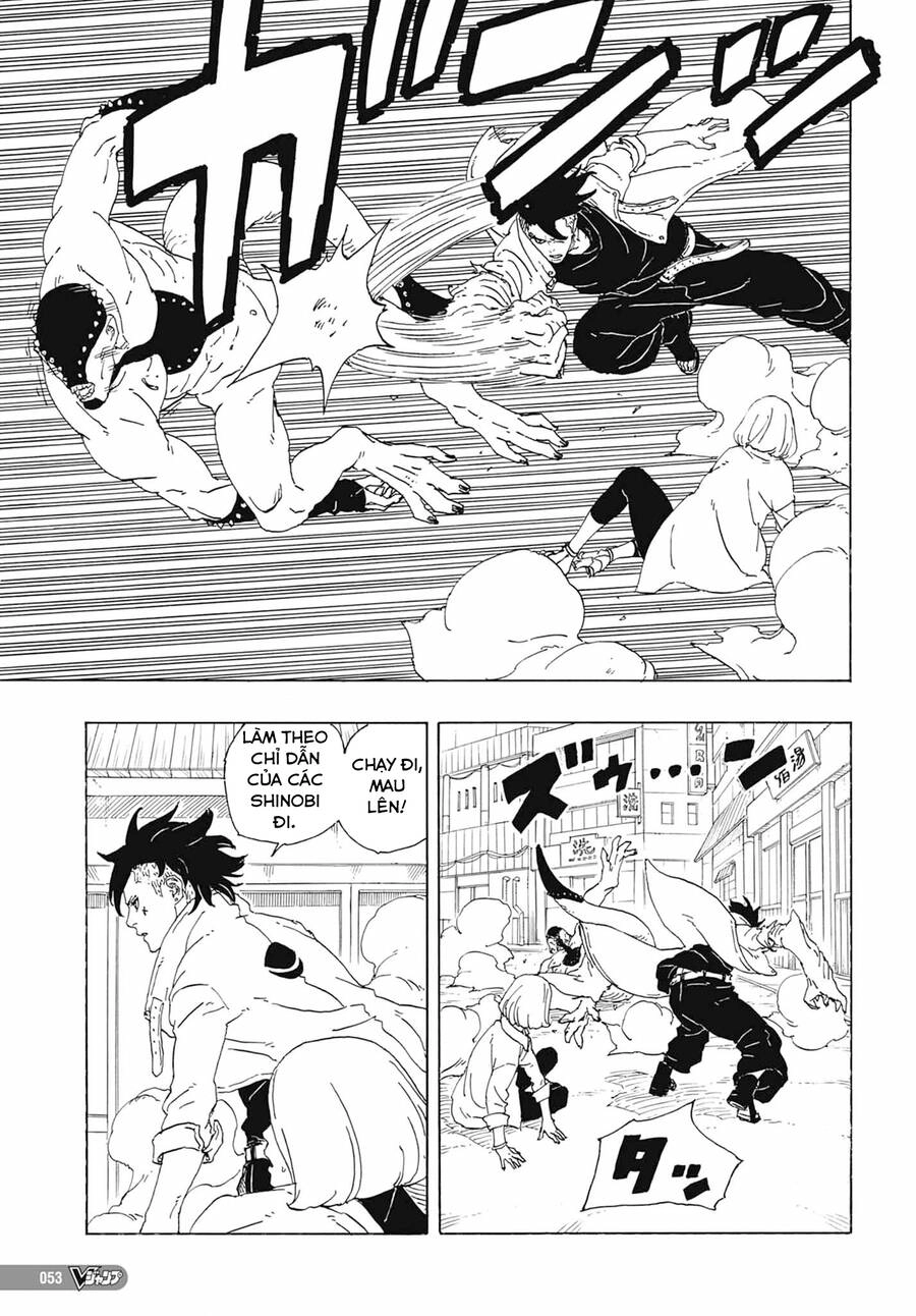 Uzumaki Boruto Chapter 81 - 38