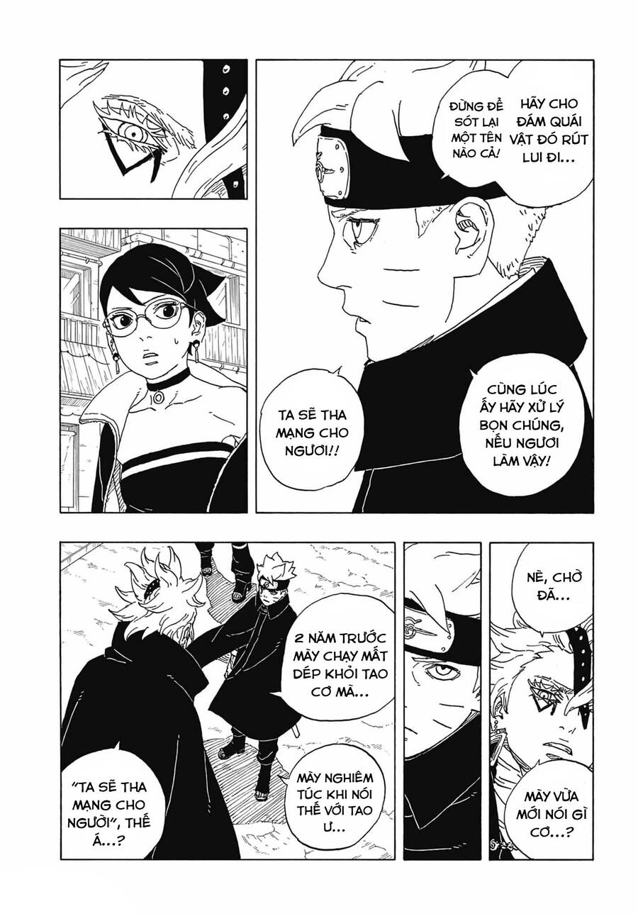 Uzumaki Boruto Chapter 82 - 3