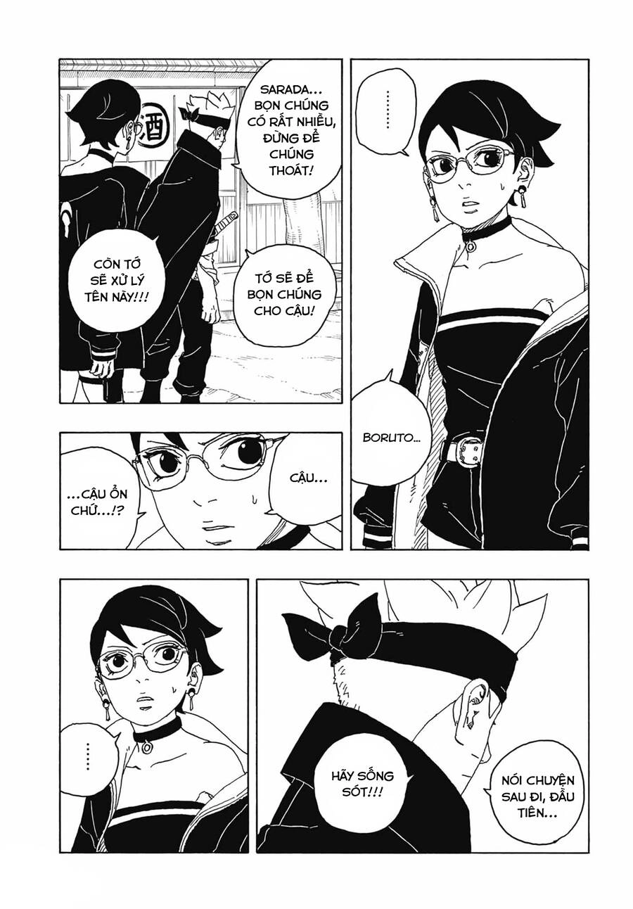 Uzumaki Boruto Chapter 82 - 5