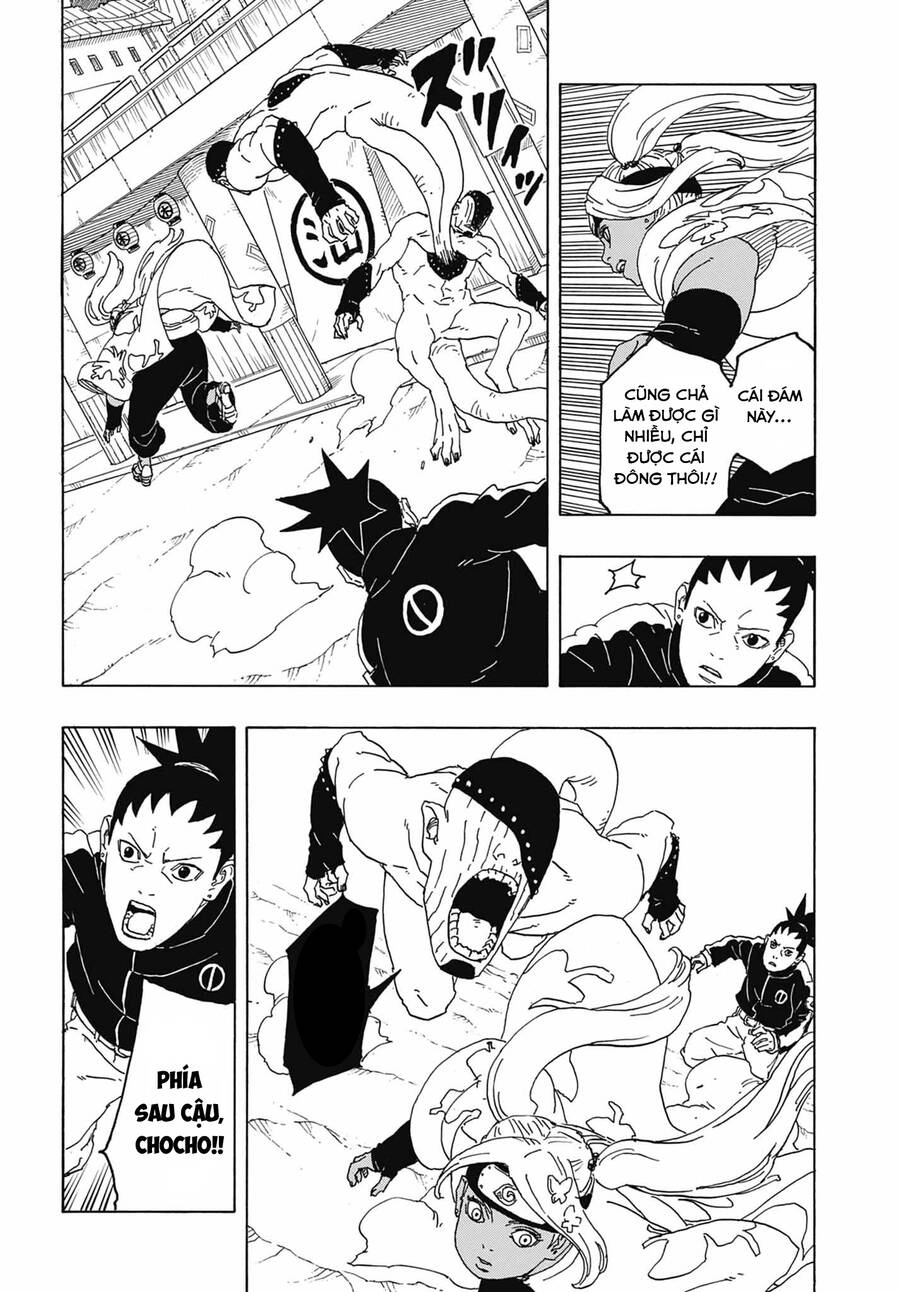 Uzumaki Boruto Chapter 82 - 8