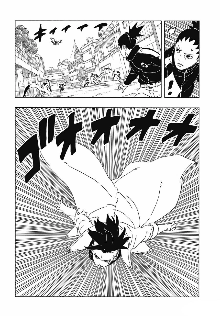 Uzumaki Boruto Chapter 82 - 12