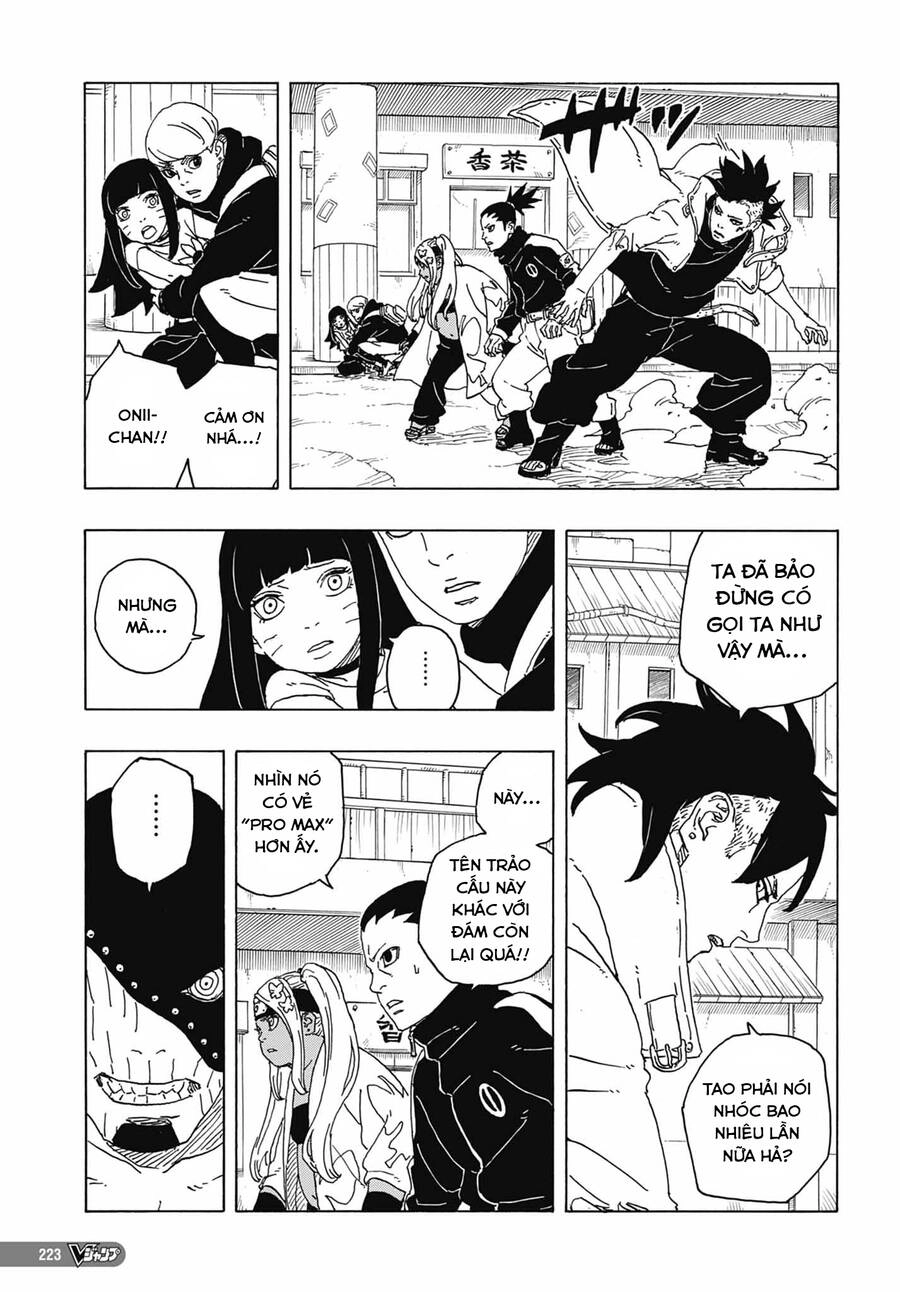 Uzumaki Boruto Chapter 82 - 15