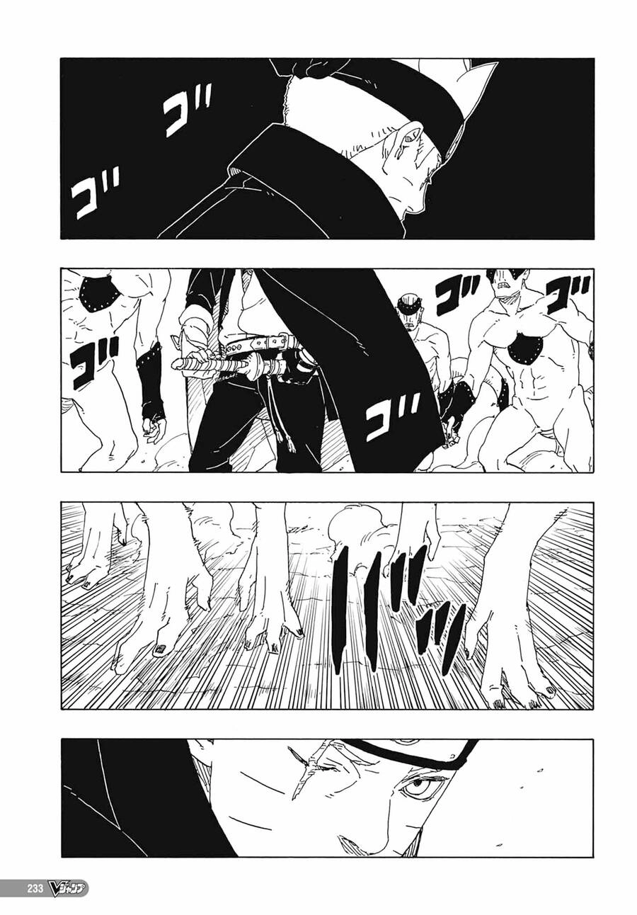 Uzumaki Boruto Chapter 82 - 25